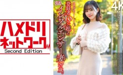328HMDNV-812 新片上市！【美容系TikT○ker】