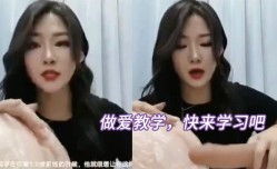 做.爱教学，快来学习吧