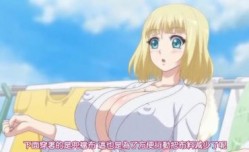 片田舎に嫁いできた○シア娘とHしまくるお话若奥様はお祭りに行きたいの巻（仮。