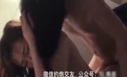 精品福利-台湾某知名艺人明星情侣酒jiu店开房私拍性xing愛视频被黑客入侵电脑爆出,男的趴在翘臀上抽.]插的速度真快!