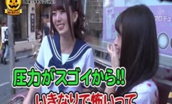 NANP-004_A ぼっちナンパ！2018ハロウィーンin渋谷 世界の波多野結衣様がナンパに