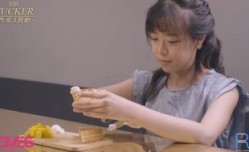 RAS0094 Mr Fucker性愛餐廳[EP3]