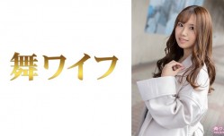 292MY-710 和久井詩音 1