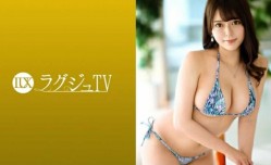 LUXU-1482、友紀25歳美容美容診受付