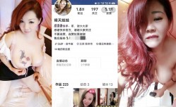 快手晴天娃娃巨.乳肥臀轻熟/女裸.聊自.慰性xing愛