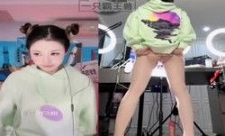 抖音主播新片上市！【一只霸王兽】多位主播双视角直播 私拍福利 现在主播真会玩 大哥视角是真的顶（上）(5)