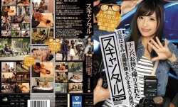 IPZ-810スキャンダルナンパお持ち帰りされた立花はるみ盗