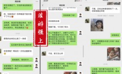 灌醉强上平面设计公司小老板招聘到一个极品大长腿美.女大学生黑丝美.腿简直了