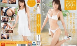 ABP-387奇跡の天然少女100％味わいます。volume…柿谷ひかる