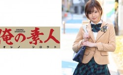 OREX-060 あすみ