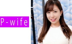 811PWIFE-882 ゆう 2