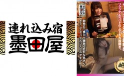 425SMDY-079 セックスレスの体は超敏感！ソファでもベッドの上でも大股開き。