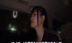 [中文字幕]HND-745 罰ゲームでオラオラ素人ヤンキーに告って騎