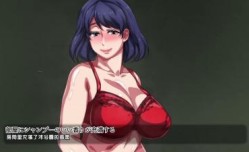 母子相姦アパート～离婚した母と息子の共同性活。