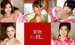 新片上市！【 无/码】着物美.女アンソロジー