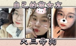 自己的前女友大三母狗:
