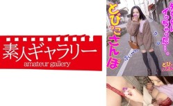 739TOBP-009 みか