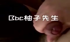 《精品重磅⭐炸弹》人气很高的情[qing]色唯美系摄影大咖新片上市！【Bbc柚子先生】极品私拍视图之巨.乳篇⭐各种露脸波霸女神展现反差的一面