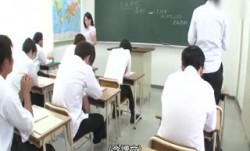 [中文字幕]IQQQ-08声が出せない絶頂授業で10倍濡れる 人/妻教師