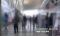 新片上市！【有码】ABP-817絶対的美少女お貸しします。全国縦断Special青森宮城大阪佐賀