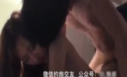 云盘泄密-魔鬼身shen材S形性.感美.女嫩neng模和富二代男友酒jiu店啪pa啪自.拍流出,前凸后翘颜值高,淫叫声销魂淫.荡,看的鸡巴都硬了!